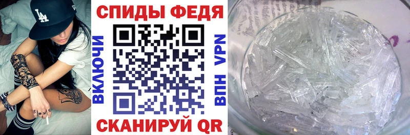 Купить где  Соль-Илецк  АМФ Premium 