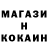 КОКАИН Эквадор Ndety Visuals