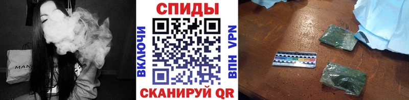Купить закладки  Соль-Илецк  БУТИРАТ 99% 