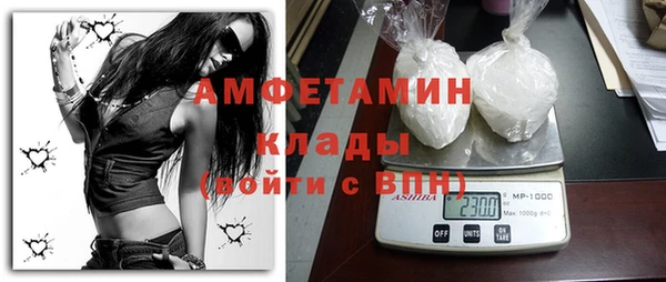 экстази Аркадак