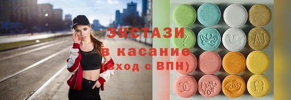 гашиш Арсеньев