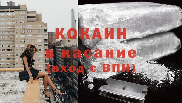 гашиш Арсеньев