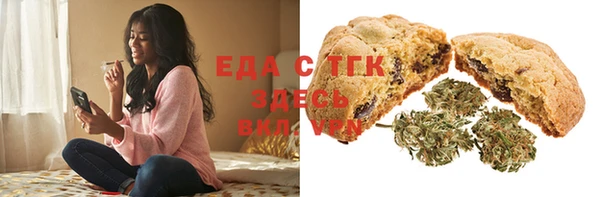амф Армянск
