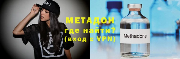 гашиш Арсеньев