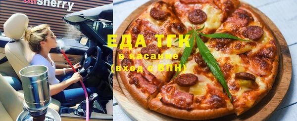 экстази Аркадак