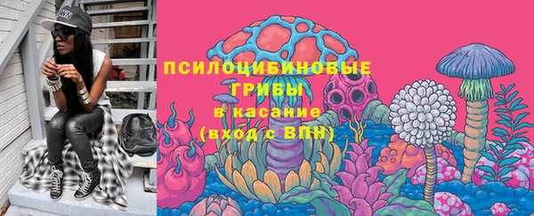 экстази Аркадак