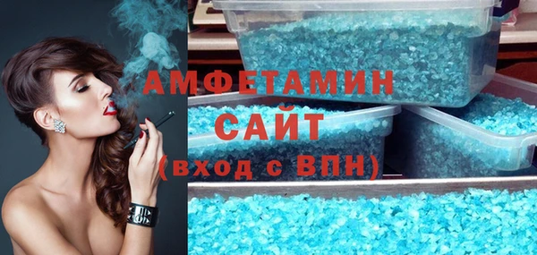 гашиш Арсеньев