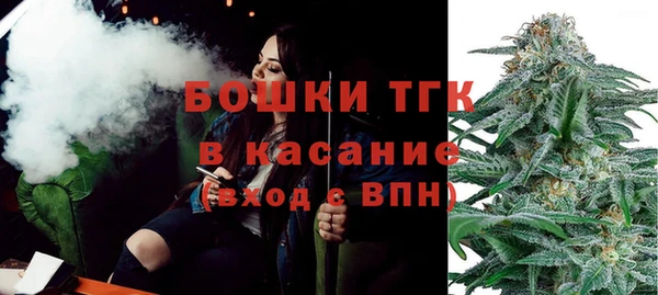 гашиш Арсеньев