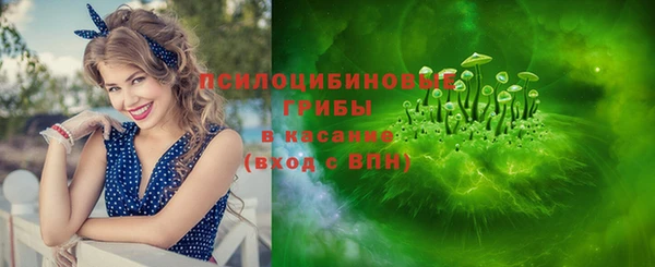 амф Армянск