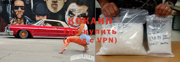 экстази Аркадак