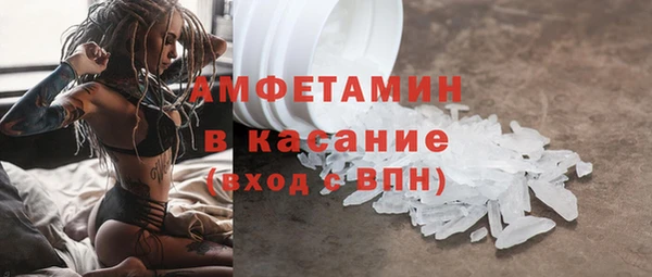 гашиш Арсеньев